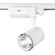 Трековый светильник Wessen LED 30W LUXEON 