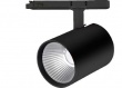 Трековые светильники Orion STRIKE  20-42W